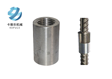 保定钢筋接驳器图片