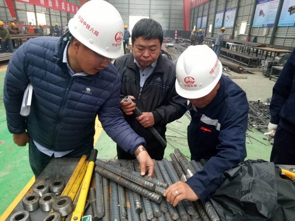 微信图片_2018042516482921.jpg